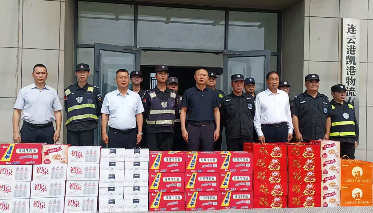 微信圖片_20251009111123_155_11_副本 微信圖片_20251009111123_155_11_副本